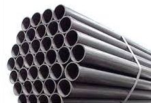 CarbonSteelPipes
